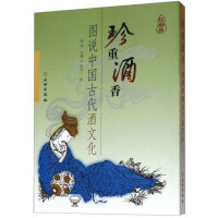 ���ؾ��㡪���D�f�Ї��Ŵ����Ļ�