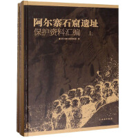 ����կʯ���zַ���o�Y�υR�������ԣ�