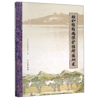 �U�͈@�@�����o(h��)���޿��о�