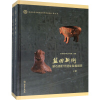 �{(l��n)���½�-��ʯ���r���zַ�l(f��)����