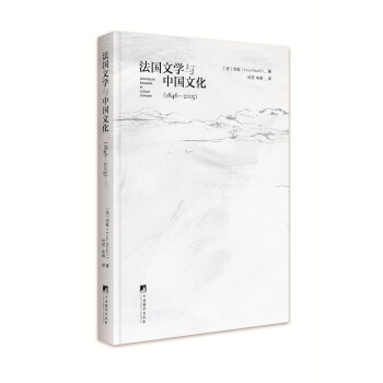 ����(gu��)�ČW(xu��)�c�Ї�(gu��)�Ļ���1846-2005��