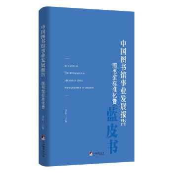 �Ї��D���^�I(y��)�l(f��)չ��棨�D���^�˜ʻ�����