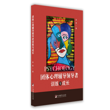 �F�w�����o��(d��o)�I(l��ng)��(d��o)��Ӗ(x��n)���c���L