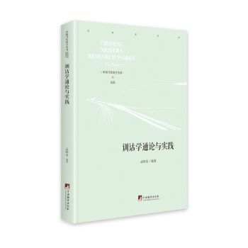 Ӗ(x��n)�b�W(xu��)ͨՓ�c��(sh��)�`