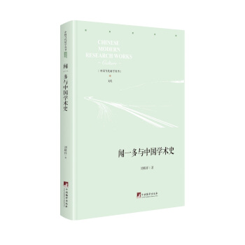 һ���c�Ї��W(xu��)�g(sh��)ʷ