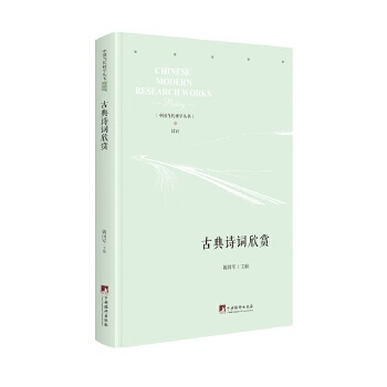 �ŵ�Ԋ�~���p