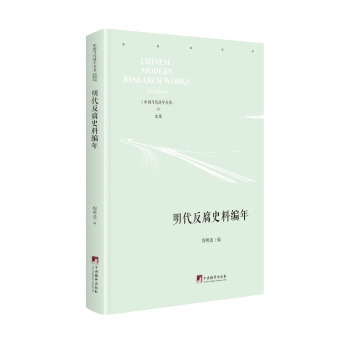 ��������ʷ�Ͼ���