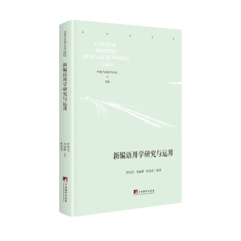 �¾��Z�ÌW�о��c�\��