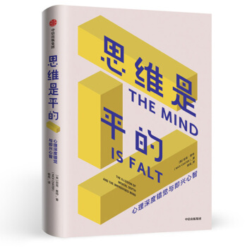 ˼�S��ƽ��