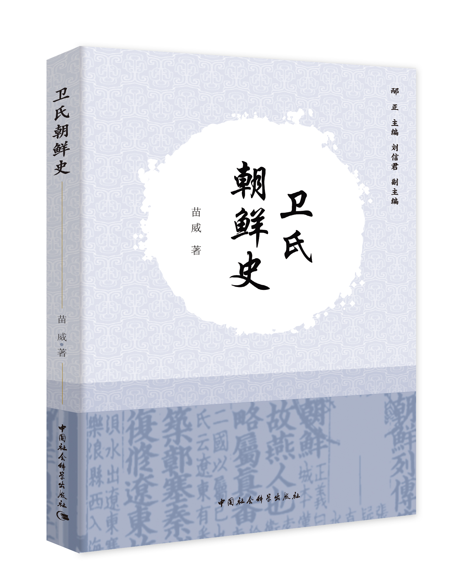 �l(w��i)�ϳ��rʷ