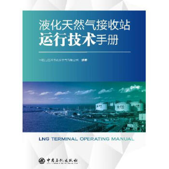 Һ����Ȼ�����վ�\�м��g�փ�