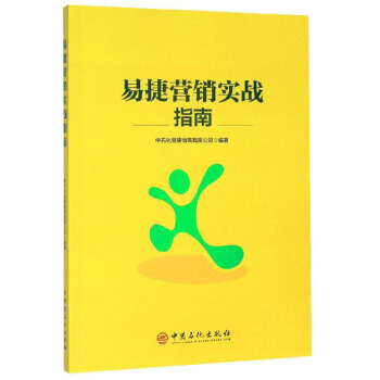 �׽ݠI(y��ng)�N��(sh��)��(zh��n)ָ��