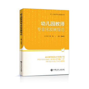 �׃��@�̎����I(y��)���l(f��)չ��(d��o)Փ