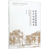 �x�|�Ͽ���(zh��n)���{��������о�