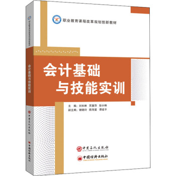 ��(hu��)Ӌ(j��)���A(ch��)�c���܌�(sh��)Ӗ(x��n)