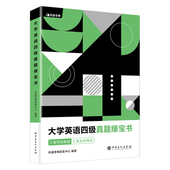 ��W(xu��)Ӣ�Z�ļ����}�G����