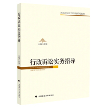 �����V�A��(sh��)��(w��)ָ��(d��o)