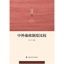 ���������ƶȱ��^