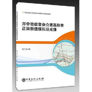 ���е�����(f��)�s���|(zh��)��˹�����ݔ�(sh��)ֵģ�M������