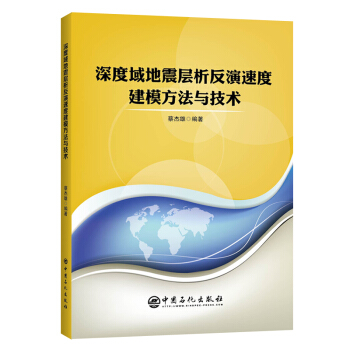 �����������������ٶȽ�ģ�����c���g(sh��)