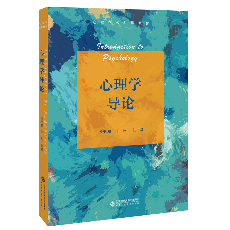 ����W(xu��)��(d��o)Փ