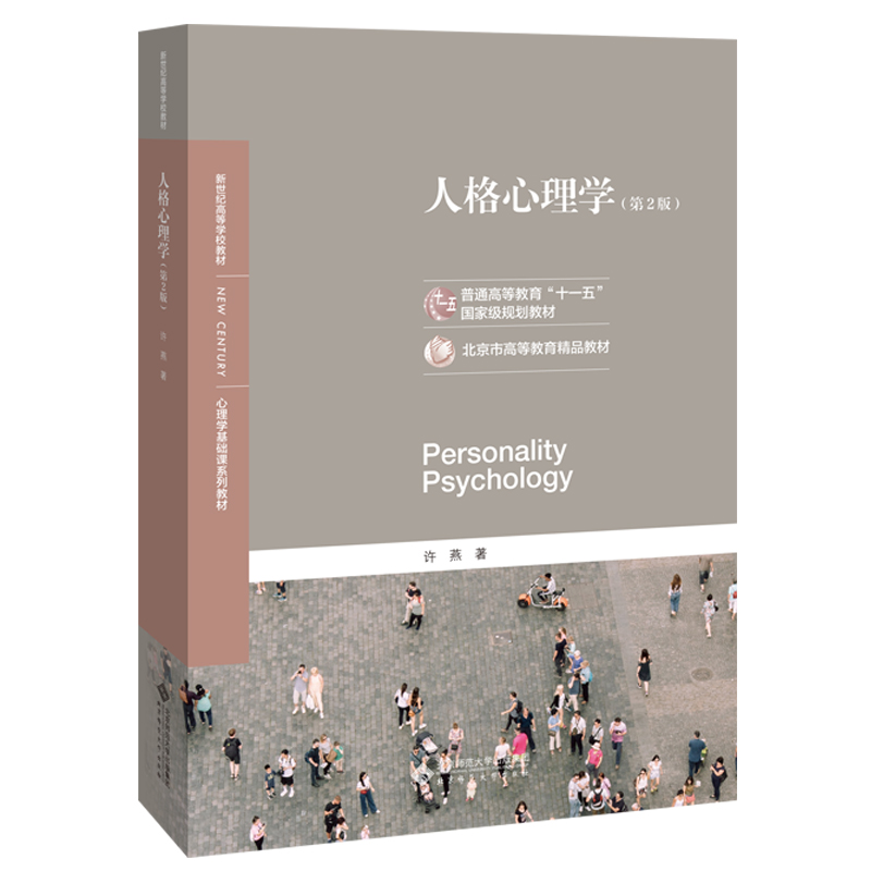 �˸�����W����2�棩