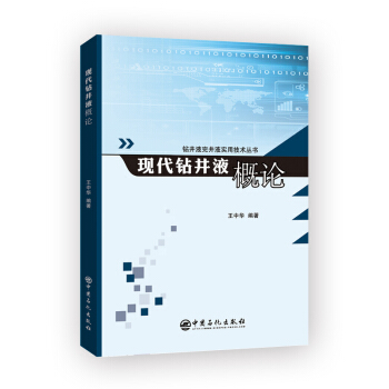 �F(xi��n)���@��Һ��Փ