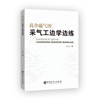 �ߺ������ɚ⹤߅�W(xu��)߅��