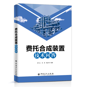 �M(f��i)�кϳ��b�ü��g(sh��)����