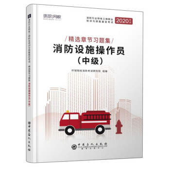 �����O(sh��)ʩ�����T���м���