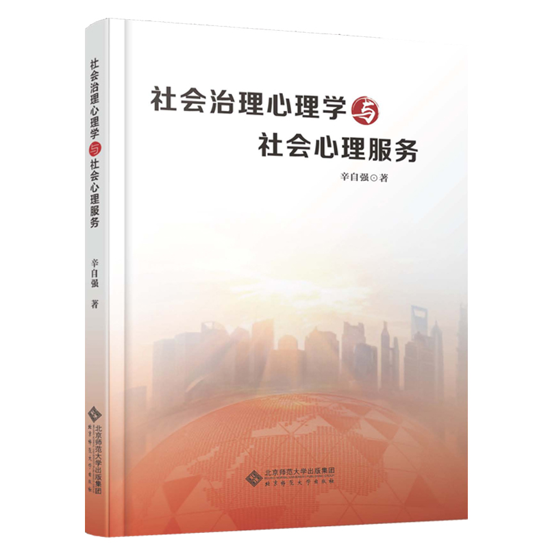 �����������W�c�����������