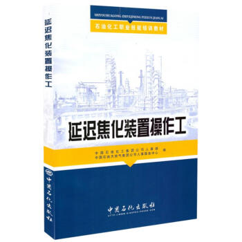 ���t�����b�ò�����(��Ӗ(x��n)�̲�)