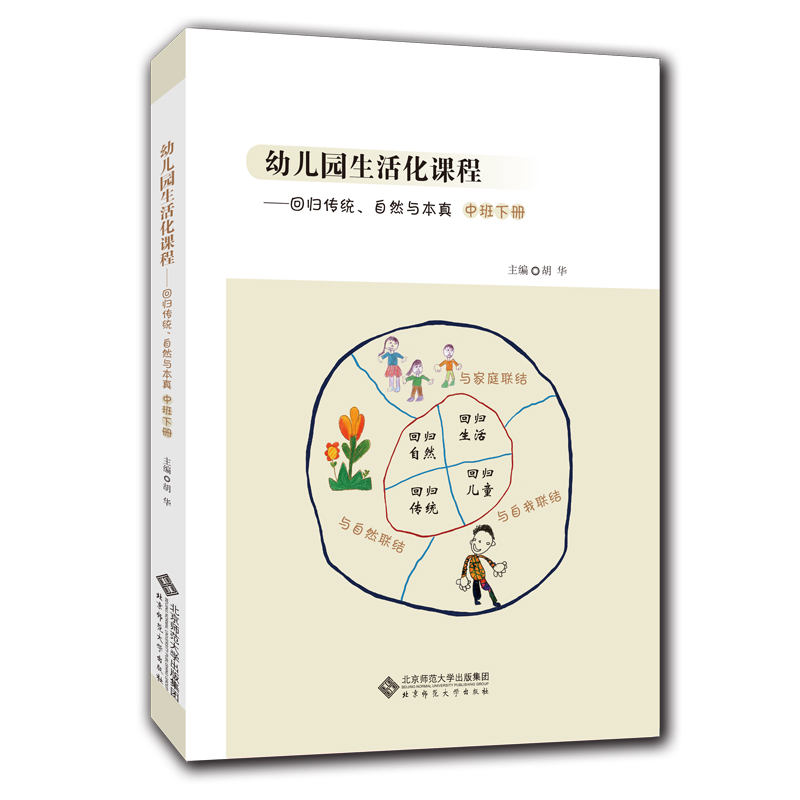 �׃��@����n�̡����ؚw���y(t��ng)����Ȼ�c���� �а���(c��)