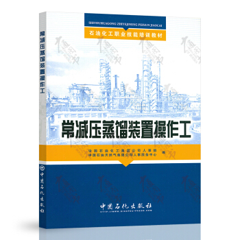 ���p�����s�b�ò�����(��Ӗ�̲�)