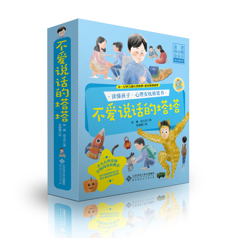 �x���������������������-�����fԒ��������8-12�q��