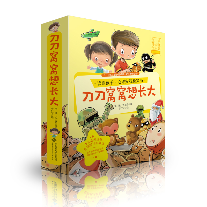 �x���������������������-�����C�C���L��(3-6�q)