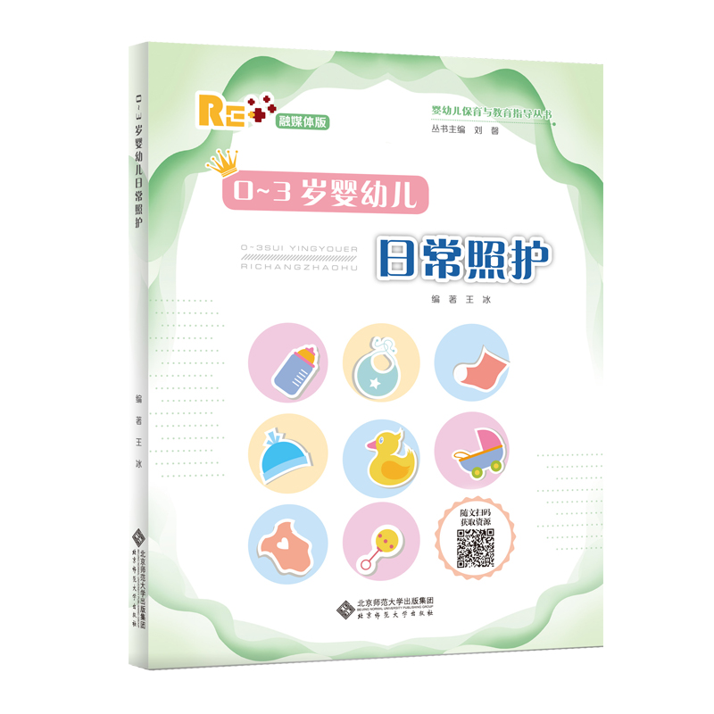 0��3�q���׃��ճ����o(h��)