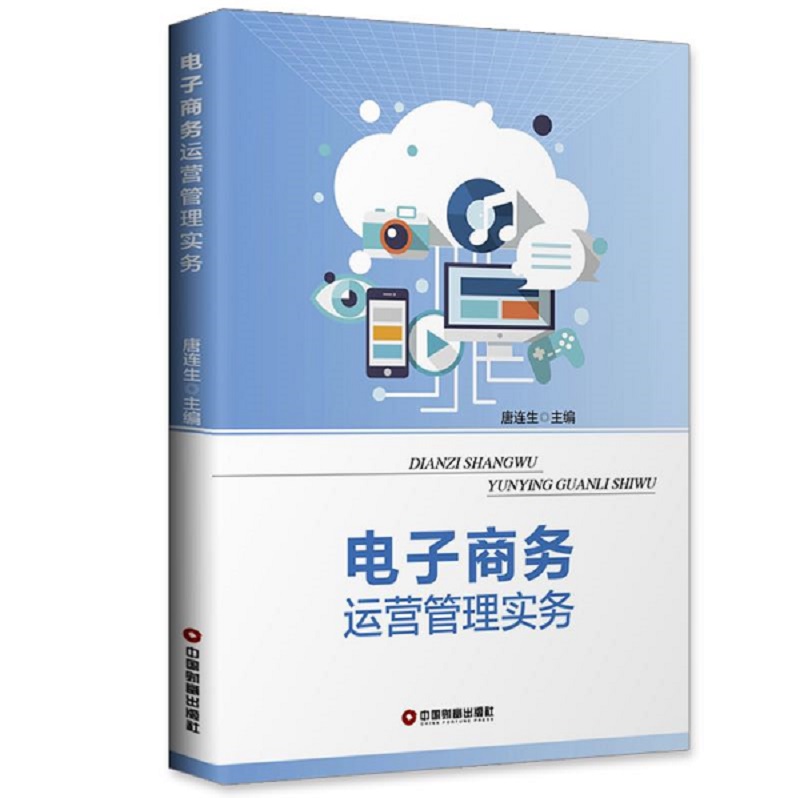 ����̄�(w��)�\(y��n)�I(y��ng)���팍(sh��)��(w��)