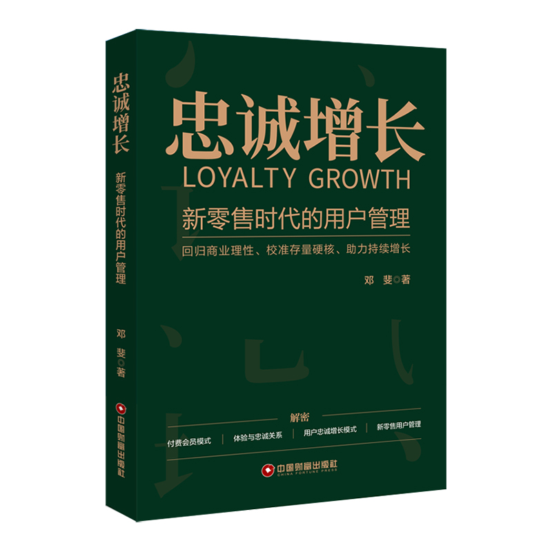 ���\(ch��ng)���L(zh��ng)