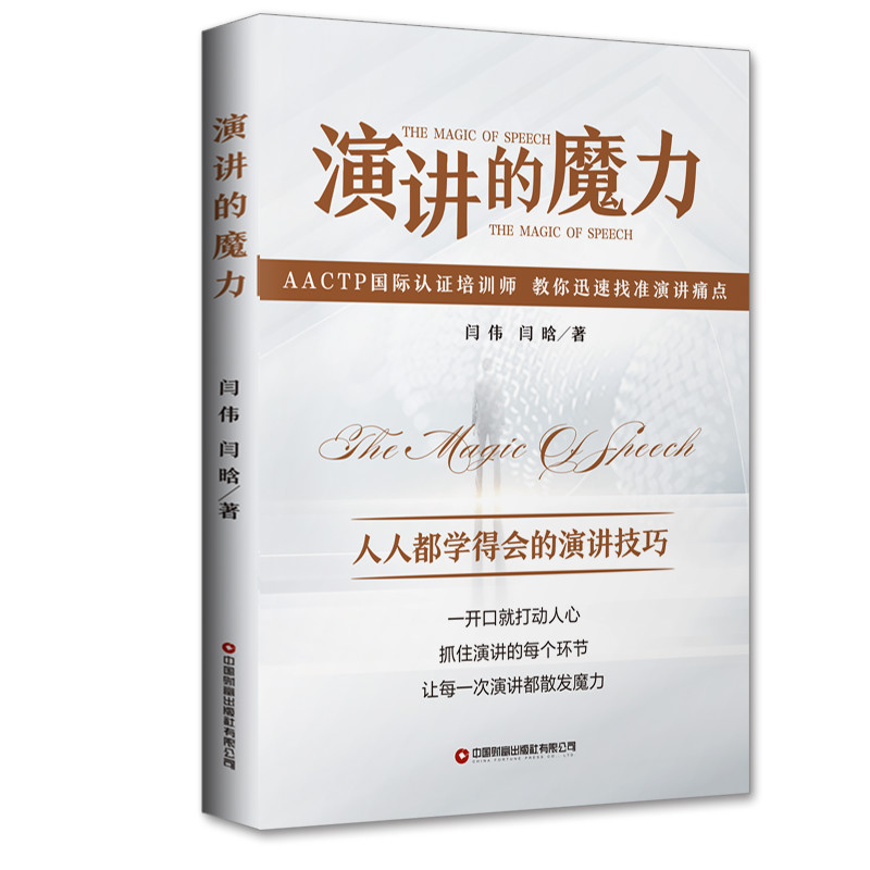 ���v��ħ��