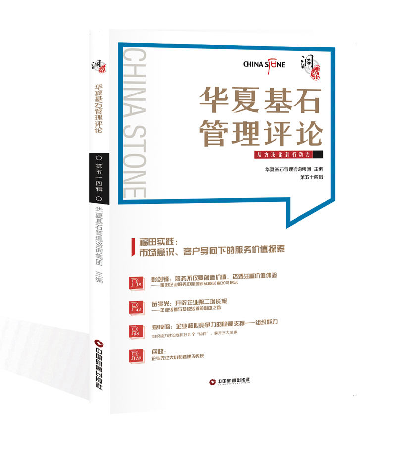 �����A�Ļ�ʯ�����u(p��ng)Փ����ʮ��݋