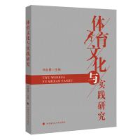 �w���Ļ��c��(sh��)�`�о�