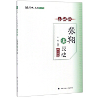 ����v�x�����A(ch��)�桤�����v��