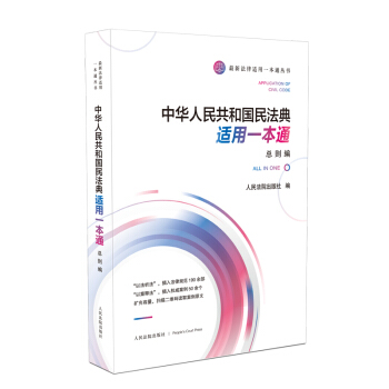 ���A�˹��͇��񷨵��m��һ��ͨ�����t����