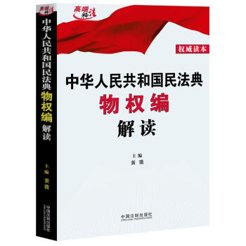 ���A���񹲺͇��񷨵����(qu��n)�����x