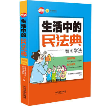 �����е��񷨵䣺���D�W(xu��)��