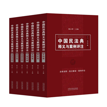 ���A���񹲺͇��񷨵���x�c�����uע��ȫ7�ԡ�