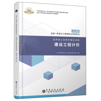 ���O(sh��)����Ӌ(j��)�r(ji��)