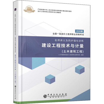 ���O(sh��)���̼��g(sh��)�cӋ(j��)������ľ�������̣�