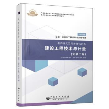 ���O(sh��)���̼��g(sh��)�cӋ(j��)�������b���̣�